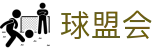 球盟会APP - 体育赛场动态与热门赛事解读